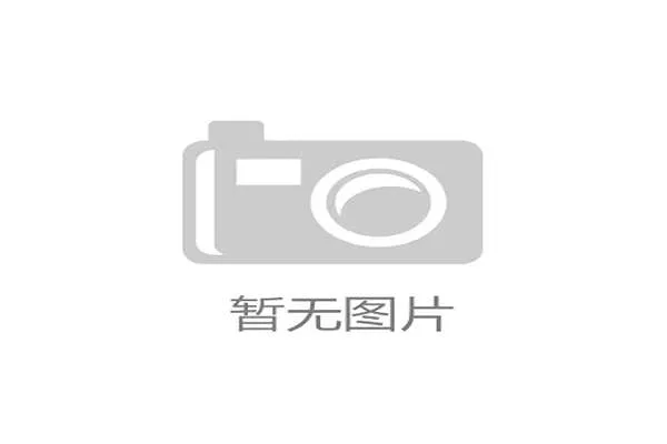 红军新赛季欧冠战袍正式亮相确认保留基金会标识彰显公益初心 红军新赛季欧冠战袍正式亮相确认保留基金会标识彰显公益初心