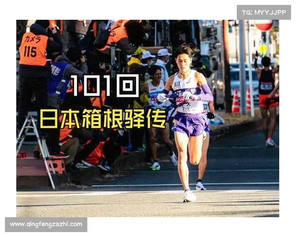 日本箱根驿传预选赛名单正式公布 各大高校争夺名额激烈角逐 日本箱根驿传预选赛名单正式公布 各大高校争夺名额激烈角逐