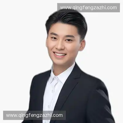 曾平