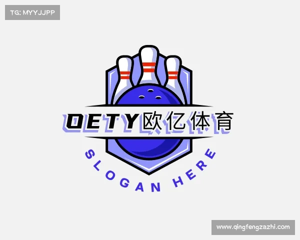 介绍oety欧亿体育